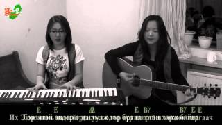 Mongolian Praise  Тэр өндөр оргил 358  Im pressing on the upward waywmv [upl. by Ahsemit305]