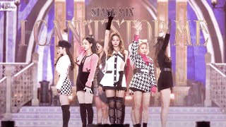 TWICE트와이스 quotI CANT STOP MEquot 교차편집 Stage mix [upl. by Latsirc552]