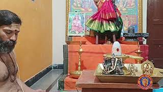 23092024 మహాన్యాస పూర్వక రుద్రాభిషేకముII Srividyashaktipeetham rudrabhishekam [upl. by Airamat]