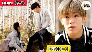 PART3  Moorim School हिन्दी में Korean Drama Explained in Hindi Love Triangle Ep3 [upl. by Alton]