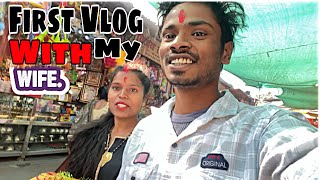 FIRST VLOG WITH MY WIFE 🥰  dailyvlog vlog ktmrc200 srrider couplevlog ranchi love rajrappa [upl. by Liek]