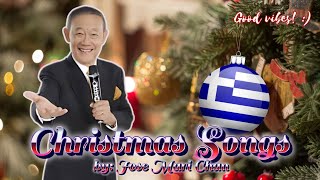 christmas songs by jose mari chan  MOST REQUESTED [upl. by Gorden]