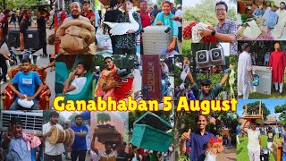 5 august all history of Ganabhaban in Bangladesh  WorldEye [upl. by Cecelia]