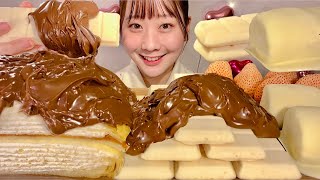 ASMR White Chocolate Ice Cream and Crepe Cake with Nutella【MukbangEating Sounds】【English subtitles】 [upl. by Razaele18]