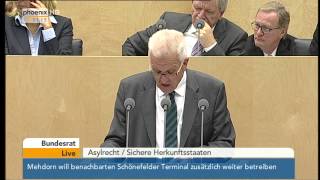 Bundesrat Debatte zur Reform des Asylrechts am 19092014 [upl. by Nolek446]