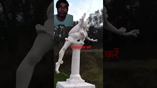 आपको यह वीडियो पसंद आए। plastercraft art plast statue sculpturegarden figure plasterwork [upl. by Bouzoun]