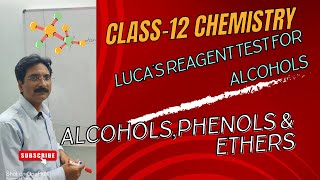 LUCAS REAGENT  DIFFERENTIATE BETWEEN PRIMARY SECONDARY amp TERTIARY ALCOHOLS  CLASS 12 CHEMISTRY [upl. by Atnicaj]