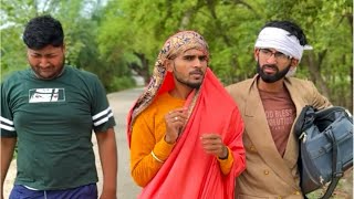 जब घर वालो बाहर जाने में देरी हो जाये  Svrk team  family funny comedy [upl. by Shela993]