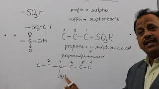 IUPAC nomenclature of sulphonic acid by T C jangid [upl. by Enogitna]