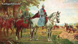 Alman İmparatorluğu Milli Marşı  Anthem of the German Empire  quotKaiserhymnequot Türkçe Altyazılı [upl. by Kreegar]