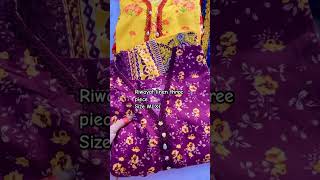 Riwayat linen karachiwholesaleclothmarket fashion enrobestyle riwayat linenthreepiece [upl. by Llerrem]