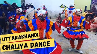 Kumaoni Uttarakhandi chaliya dance 🔥🔥 Best team chaliya dance  chamali chaliya dance team [upl. by Adekam]