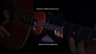 LOWKEY DRUNK but still covering a sad song shorts keenante repair shortcover musicclip [upl. by Zelma]