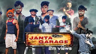 JANTA GARAGE MOVIE FIGHT [upl. by Ivad942]