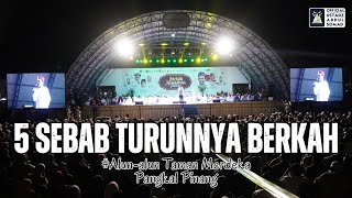 5 Sebab Turunnya Berkah Alunalun Taman Mardeka Pangkal Pinang  Ustadz Abdul Somad [upl. by Collbaith61]