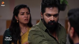 Sakthivel  25th to 30th March 2024  Promo [upl. by Leveroni748]