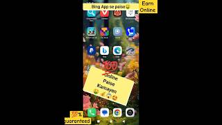 Earn Money Online from BING🤑 💰earnmoneyonline earningapp paisekaisekamayeonlinestudents [upl. by Bartolomeo]