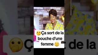 REGRETS DE FEMMES 👯‍♂️ 🚺 femme femmenoire regret divorse solitude [upl. by Ander]