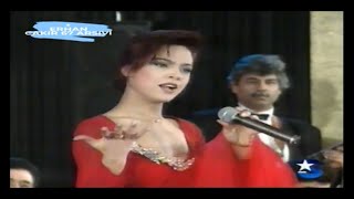 Ebru Gündeş  GÜL KOKLARMIYIM  Star Tv 1994 [upl. by Anniahs]