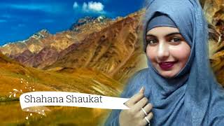 Ya Rasulallahi Salamun Alaik Naat by Shahana Shaukat Shaikh [upl. by Averat]