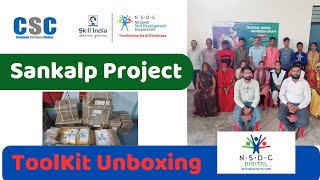 Csc Sankalp projects  CSC RPL project  RPL kit unboxing  NSDC RPL toolkit  nsdc [upl. by Atiekan]