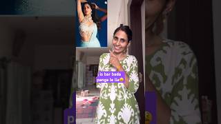 OMG Kya ye Recreate kar paungi ☹️  How to design a blouse pattern  Janvi kapoor blouse shorts [upl. by Mechelle39]