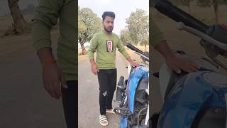 Gadi chahiye 😂shuklacomedyvlogs ajaypoper abcvlogs realfoolsteam shortvideo shortsfeed viral [upl. by Nart543]