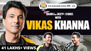 MasterChef Vikas Khanna On Underrated Indian Food Emotion Life amp Mother’s Love  TRS हिंदी [upl. by Arrac926]