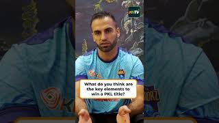 Fazel Atrachali shares key to success for a team in PKL 🙌 [upl. by Rexanna]