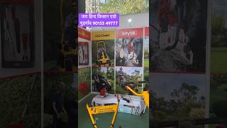 पार्क खेती बाग़वानी सब्ज़ीयो में काम आने वाले शानदार प्रोडक्ट्स Lawn mower Weeder Tiller Garden Tool [upl. by Hulburt]