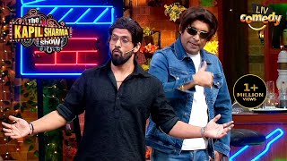 Duplicate SRK amp Salman ने खड़ी की Kapil के लिए मुसीबत  The Kapil Sharma Show 2  Comedy Showdown [upl. by Retsek730]