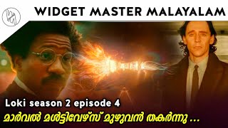 Loki season 2 episode 4 explained in Malayalam [upl. by Kilbride]