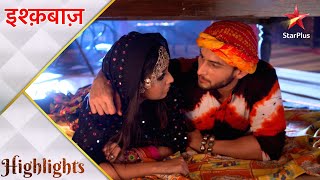 Ishqbaaz  इश्क़बाज़  Bhavya aur Rudra fass gaye [upl. by Hehre705]