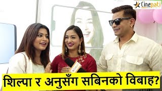 Silpa र Anu सँग Sabin को विबाह मिडियामा यसो भने  Sabin Shrestha  Anu Shah [upl. by Namor402]