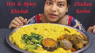 EATING SHOW  KHICHDI BRINJAL FRY SPINACH FRY SPICY CHICKEN KOSHA FOOD MUKBANG [upl. by Sekoorb]