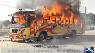 24 Report 6 people injured and one boy died in a bus accident [upl. by Ecnal500]