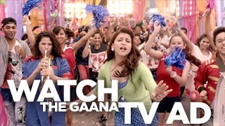 Bas Bajna Chahiye  Gaanacom Main TVC [upl. by Ailis]