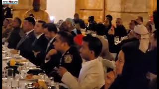 NYC Mayor Eric Adams Ramadan Iftar 2024 [upl. by Hubble]