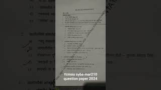 YCMOU SYBA MAR 210 question paper 2024 study ycmou [upl. by Etnom]