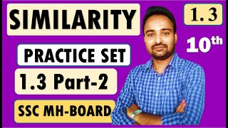 SSC Class 10 Geometry  Similarity  Practice Set 13 Part 2 [upl. by Notsrik]