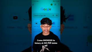 how to delete chrome browser historyCROME BROWSER ka history एक साथ कैसे delete करें viral tech [upl. by Bina744]