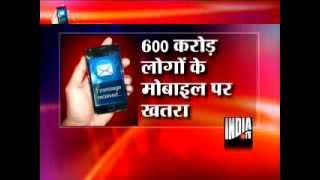 India TV Hacking the SIM Card  Saket Modi [upl. by Netram875]