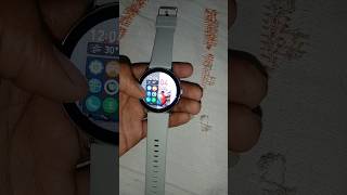 Fire bolt new trick 😉😄 new fireboltt smart bigupdate watch unboxing [upl. by Llatsyrc]