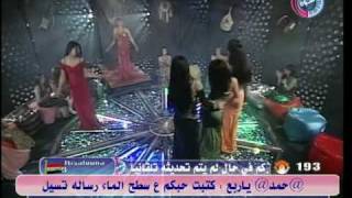 Aziz El Berkani 9hab arab dance bnat arab maroc liban egypte qatar kwait [upl. by Dwinnell385]