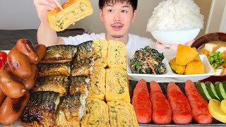 ASMR 和朝食 Japanese Breakfast EATING SOUNDS  咀嚼音  MUKBANG  먹방 [upl. by Alleuol]