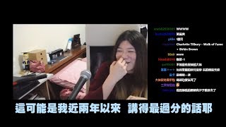 Leggy精華 為什麼你老爸不是李嘉誠 314 with探探 [upl. by Lanahtan416]