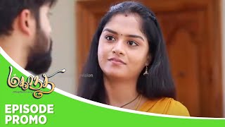 Mahanadhi  Episode Promo  19th march 2024 [upl. by Quentin]