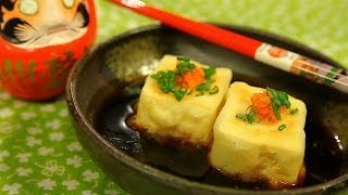 Learn Agedashi Tofu By Shreeya [upl. by Aimet921]