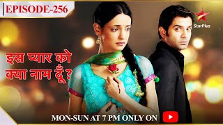 Iss Pyar Ko Kya Naam Doon  Season 1  Episode 256 [upl. by Misab797]