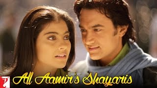 Fanaa Shayari  Aamir Khan Kajol  Funny Shayari  Romantic Shayari  हिंदी शायरी  Love Shayari [upl. by Jacobo317]